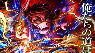 『鬼滅の刃』入プレ第5弾、1週間限定で配布決定　善逸vs獪岳のイラストボード