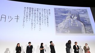 『チェンソーマン　レゼ篇』興収50億を狙える好発進！戸谷菊之介＆上田麗奈、原作者からの称賛コメントに感激