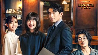 小栗旬、ハン・ヒョジュ、赤西仁ら大人のロマコメ「匿名の恋人たち」新予告・キーアート・場面写真公開