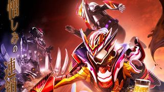 Vシネ『仮面ライダーガヴ』本予告＆ポスター公開　グラニュート界からラキア合流、リゼルは新たな姿に