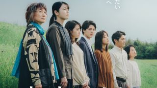 高杉真宙主演、家族の嘘と絆を描く『架空の犬と嘘をつく猫』2026年1月公開決定