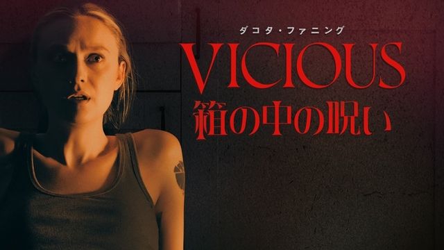 IN STYLE 2012 12 NO.142 表紙 ダコタファニング IN STYLE 2012 12 NO.142 表紙 ダコタファニング 19,014点のダコタ