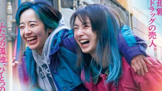 北川景子主演『ナイトフラワー』世界的ピアニスト角野隼斗の楽曲が彩るロング予告公開