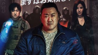 マ・ドンソクが拳で悪魔を祓う！『悪魔祓い株式会社』12月公開決定