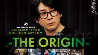 Mrs. GREEN APPLE、ドキュメンタリー映画の正式タイトル決定！キービジュアルも解禁
