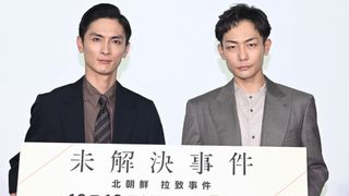 高良健吾&田中俊介、北朝鮮拉致事件に思い 知ること、忘れないこと