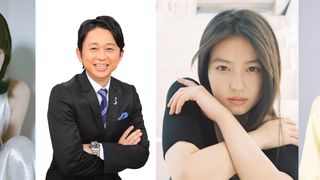 「NHK紅白歌合戦」司会決定 綾瀬はるか、有吉弘行、今田美桜、鈴木奈穂子アナ【コメント全文】