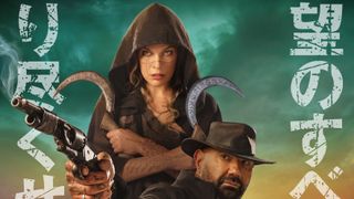 ミラ・ジョヴォヴィッチ主演！『バイオハザード』監督最新作『ロストランズ』元日公開決定