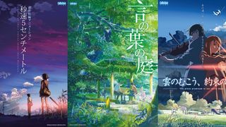 新海誠監督アニメ3作品が地上波放送 実写映画『秒速5センチメートル』公開記念