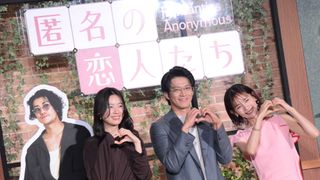 赤西仁の「かなりセクシーなシーン」がカットに　「匿名の恋人たち」監督明かす