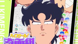 TVアニメ「ハイスクール！奇面組」令和に復活！2026年1月放送　奇面組キャスト発表