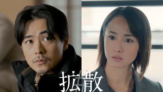 沢尻エリカ、復帰後初の映画出演　成田凌主演『#拡散』で記者役、26年2月27日公開決定