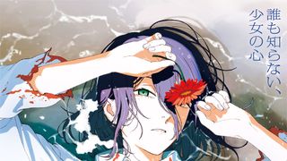 『チェンソーマン　レゼ篇』SCREENX＆ULTRA 4DX 上映が決定　興収は65億円を突破！