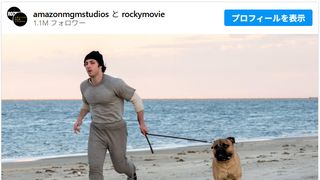 『ロッキー』誕生の舞台裏を描く映画、スタローン役のファーストルックが公開