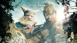 実写版「ONE PIECE」ドリー＆ブロギーを完全再現！巨人島“リトルガーデン”新ビジュアル公開