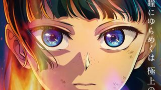 「薬屋のひとりごと」初の劇場版制作！完全新作ストーリーで26年12月公開