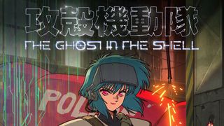 「攻殻機動隊」新作TVアニメ、カンテレ・フジテレビ系アニメ枠“火アニバル!!”で放送決定