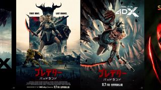 『プレデター』新章、IMAXや4DXなどで上映決定！日本限定特典も解禁