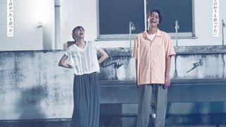 芳根京子×高橋海人『君の顔では泣けない』入れ替わったまま15年…本心ぶつけあう二人の結末は ファイナル予告公開