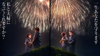 劇場版「鬼滅の刃」日本映画史上初の全世界興収1,000億円突破を発表　8,917万人動員