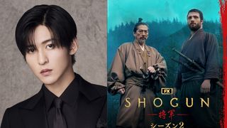 目黒蓮、「SHOGUN 将軍」シーズン2出演決定　オーディションで役つかむ「本当に夢のようです」