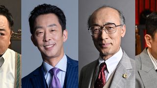 鈴木亮平主演・日曜劇場「リブート」ダイアン津田が闇組織の幹部に“闇の勢力”キャスト発表