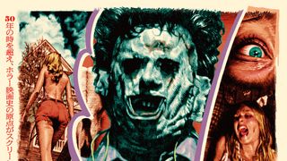 『悪魔のいけにえ 4Kデジタルリマスター 公開50周年記念版』公開決定　タランティーノが「完璧な映画」と絶賛