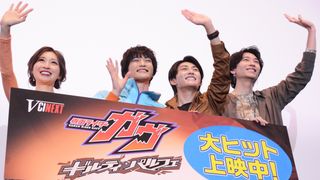 「仮面ライダーガヴ」キャストのわちゃわちゃトークに会場爆笑　日野友輔は“トナカイ化”