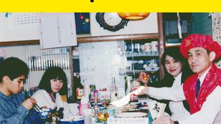 4館→145館、異例のヒット『どうすればよかったか？』アンコール上映決定