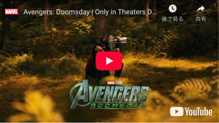 『アベンジャーズ／ドゥームズデイ』新映像公開！雷神ソーが祈り、愛娘ラブも再登場