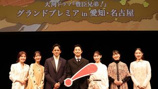 池松壮亮、豊臣秀長の“流儀”に仲野太賀と重なる部分