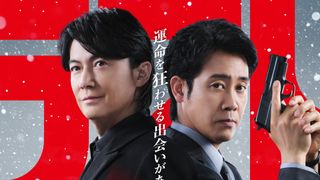 『ズートピア2』V5!洋画アニメ史上最速で100億突破、『ラストマン』2ランクアップで2位