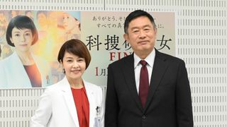 「科捜研の女」沢口靖子＆内藤剛志、“どもマリ”は唯一無二のパートナー「恋愛ではない、ギリギリスレスレの関係」