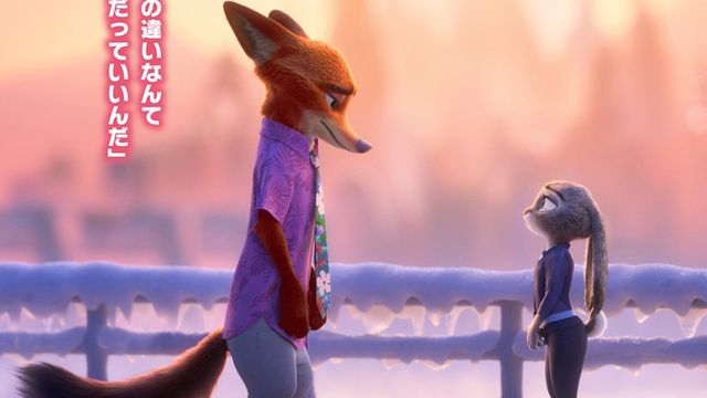 バグズ・ライフ：関連記事｜シネマトゥデイ