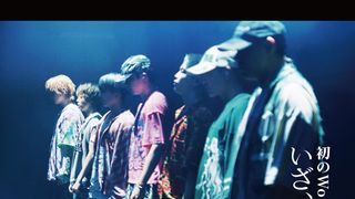 BE:FIRSTの舞台挨拶決定！2月8日に2人ずつ＆全員集合で登壇