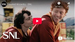 『ハリー・ポッター』米で衝撃パロディー　ハリー＆ロンが禁断の関係に、ハグリッド役はジェイソン・モモア