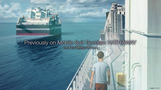 ガンダム『閃光のハサウェイ　キルケーの魔女』世界最速上映が決定　前作振り返り映像も公開