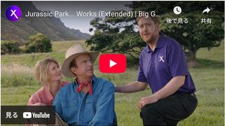 ジュラシック・パークがトラブルなく上手くいっていたら？キャスト再結集の動画公開