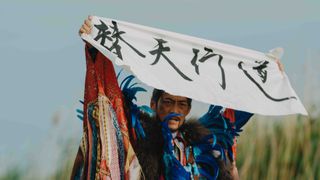 反町隆史の圧倒的風格！連続ドラマ「北方謙三　水滸伝」叛逆の英雄・晁蓋の新カット公開