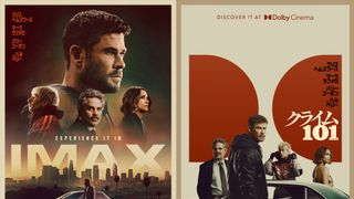 クリス・ヘムズワース対マーク・ラファロ、心理戦に息をのむ『クライム101』IMAX・PLF上映決定＆本編映像公開