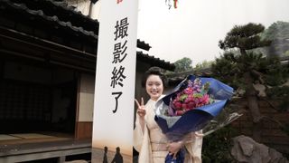 朝ドラ「ばけばけ」クランクアップ　高石あかり「幸せでした」スタッフも涙