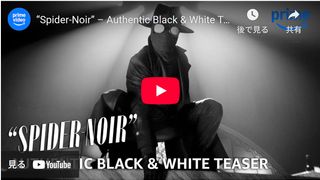 スパイダーマン実写ドラマ「スパイダー・ノワール」初予告が公開！配信日も決定