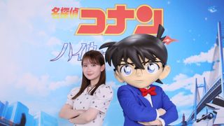 畑芽育が『名探偵コナン』ゲスト声優に決定！芸歴23年にして声優初挑戦
