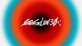 『エヴァンゲリオン』完全新作シリーズ制作始動　監督は鶴巻和哉・谷田部透湖