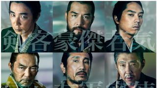 本木雅弘主演『黒牢城』にユースケ・サンタマリア、吉原光夫、坂東龍汰ら 追加キャスト6名発表