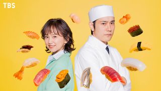 松山ケンイチ、永作博美と18年ぶり共演　4月期TBS火ドラで鮨アカデミーの講師と生徒に「本当に楽しみです」