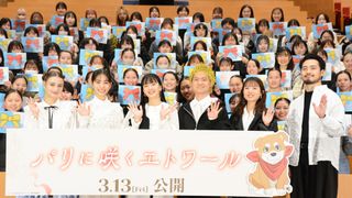 緑黄色社会、サプライズ生歌唱に学生歓声『パリに咲くエトワール』當真あみ＆嵐莉菜も歓喜