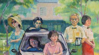 水谷豊＆趣里初共演！水谷豊監督最新作『Piccola felicita（ピッコラ・フェリチタ）～小さな幸せ～』4月24日公開