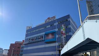 横浜西口の映画館「ムービル」9.30閉館　半世紀以上の歴史に幕