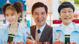関根勤、30年ぶりTBSドラマ出演　永作博美主演「時すでにおスシ!?」で鮨アカデミーの学長役